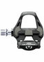Shimano Pedal ULTEGRA PD-R8000, SPD-SL, SM-SH11, o.Reflekt schwarz.