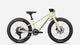 Orbea KIMU 20 H20 Acid Gum