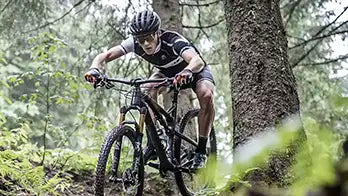 Leistungsstarke Mountainbikes bei BIKE Market